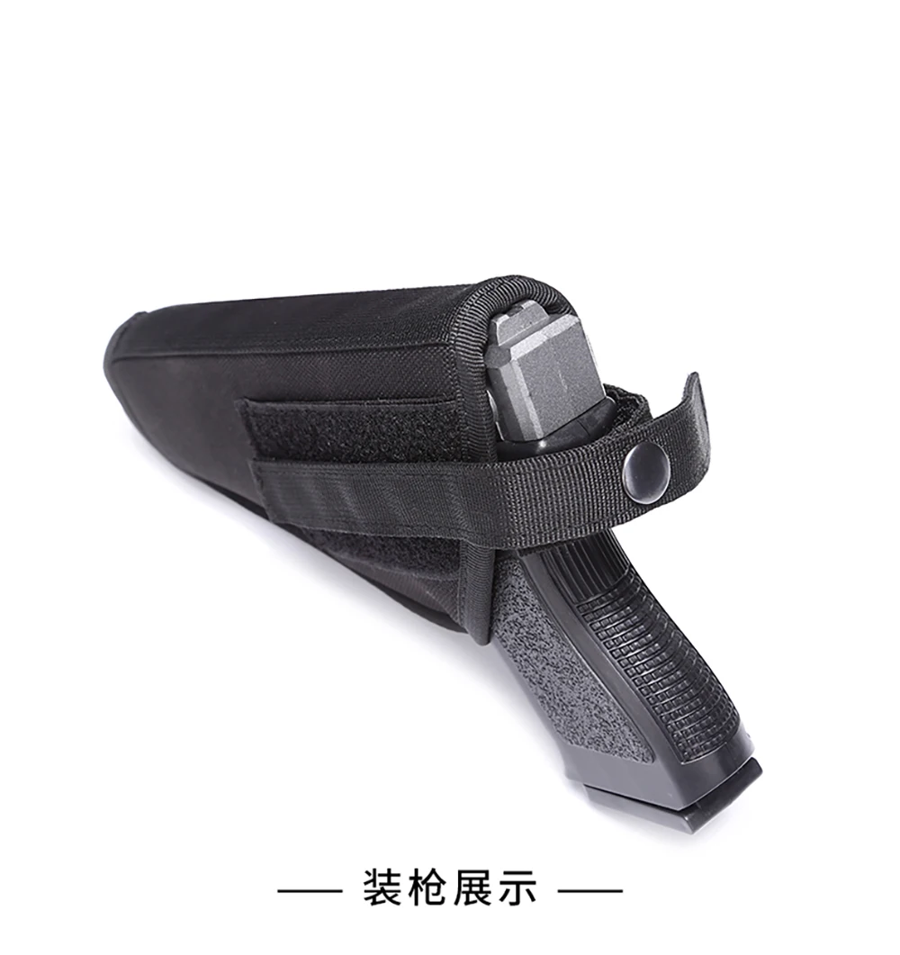 Item hunting gun holster leather for gun transport hidden Airsoft gun bag for S& W M& P Shield to