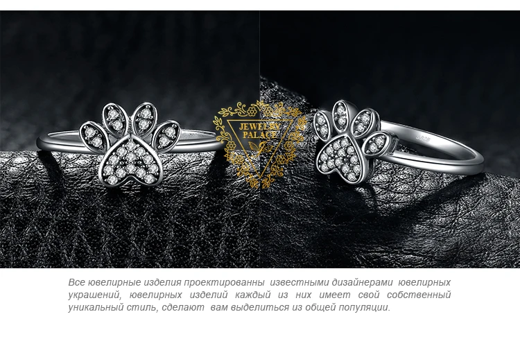 JewelryPalace Винтаж собаки отпечатков пальцев проложить 0.2ct кубического циркония кольцо стерлингового серебра 925 Persona подарок для l ювелирные изделия
