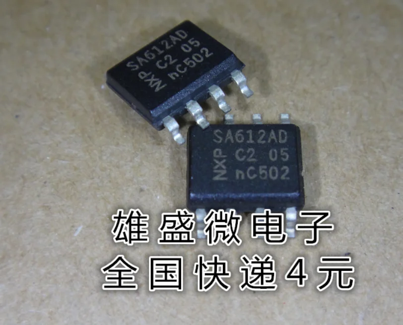 

Xinyuan SA612A SA612 NE612 NE612A D SOP8 сбалансированный миксер и осциллятор новый оригинальный аутентичный интегральная схема IC 1 шт.