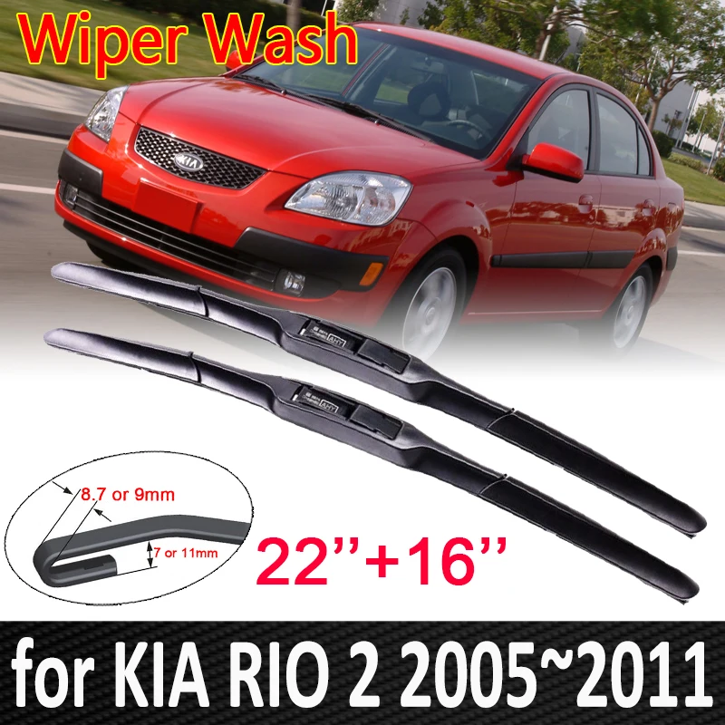 

Car Wiper Blade for KIA RIO 2 2005~2011 2006 2007 2008 2009 2010 JB Front Windscreen Windshield Wipers Blade Car Accessories