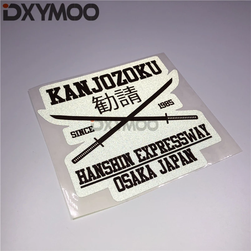 Автомобильный Стайлинг виниловые бамперы KANJOZOKU GK5 EXPRESSWAY hellafпышные JDM японские