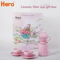 filter cup gift box manual coffee pot filter ceramic cup gift box set ceramic mug gift box ceramics cups set coffee drip pot