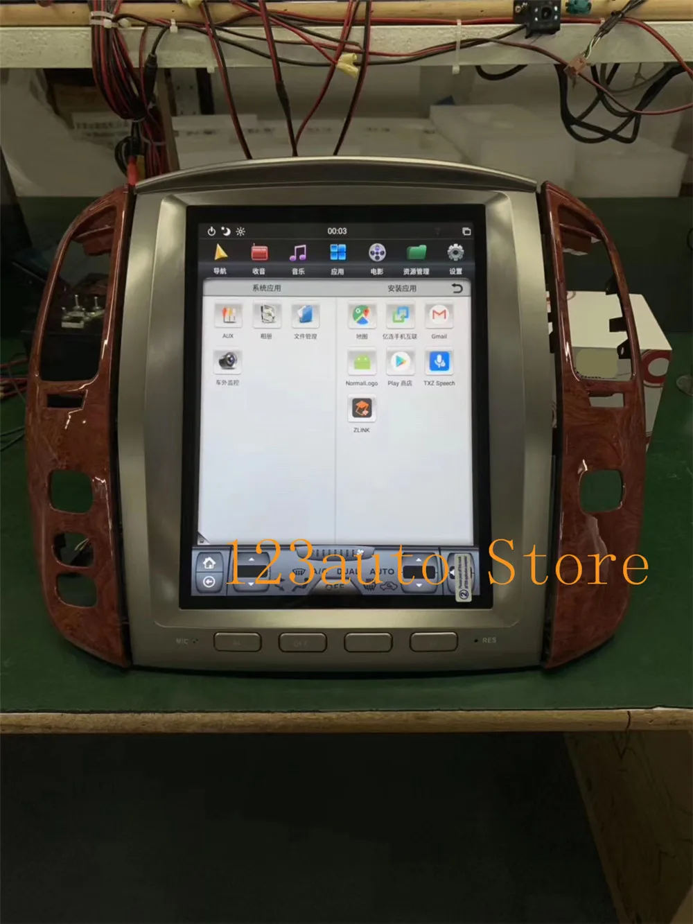 12,1 ''PX6 CARPLAY Tesla стиль Android 8,1 автомобильный DVD gps навигационный плеер для TOYOTA LAND CRUISER LC100 lexus LX470 2002-2007