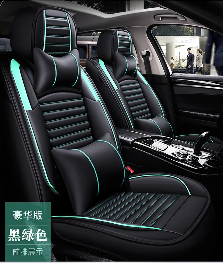 Авто Кожаный Чехол для hyundai IX35 IX25 Sonata Santafe Tucson ELANTRA Accent автомобильные аксессуары