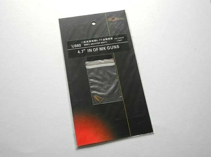 Flyhawk FH350035 1/350 британский флот Второй мировой войны 4 7 дюйма в QF MK GUNS|Наборы для