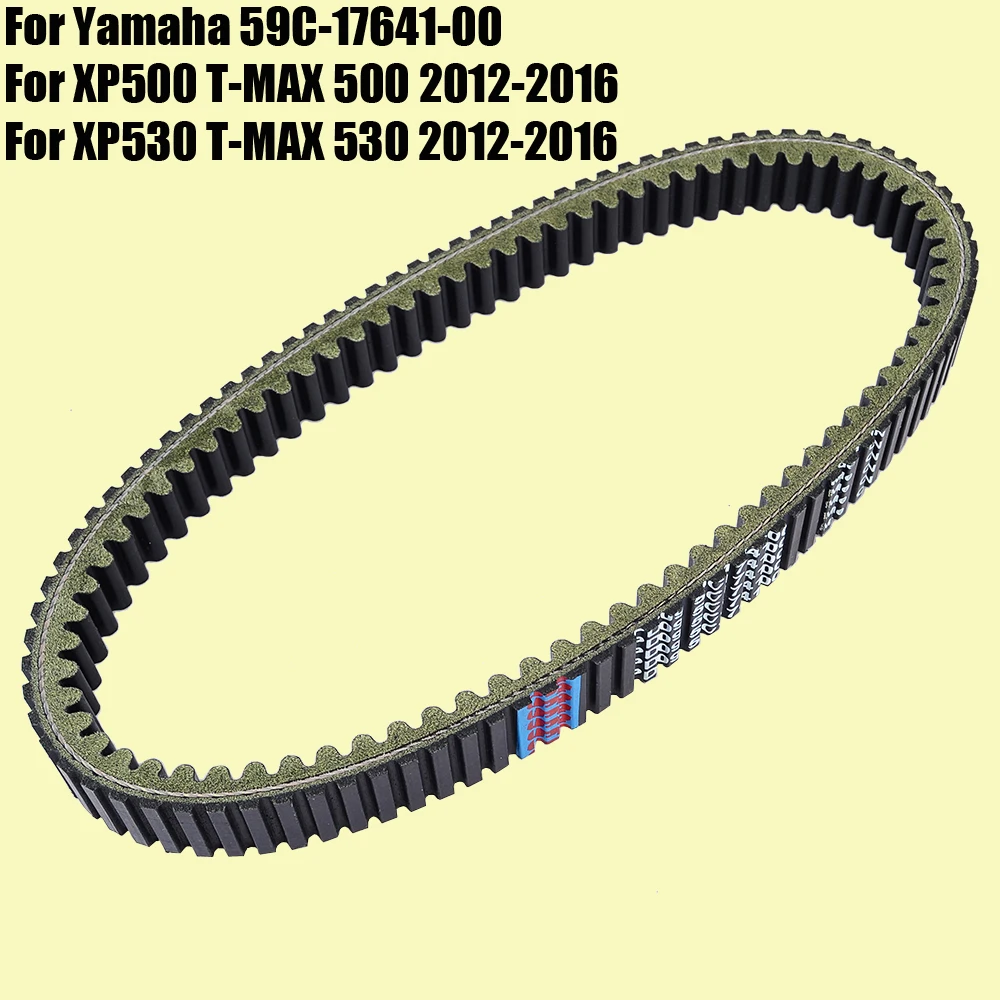 

Drive Belt for Yamaha TMAX T-MAX 500 530 XP500 XP530 2012 2013 2014 2015 2016 59C-17641-00 T-MAX500 T-MAX530