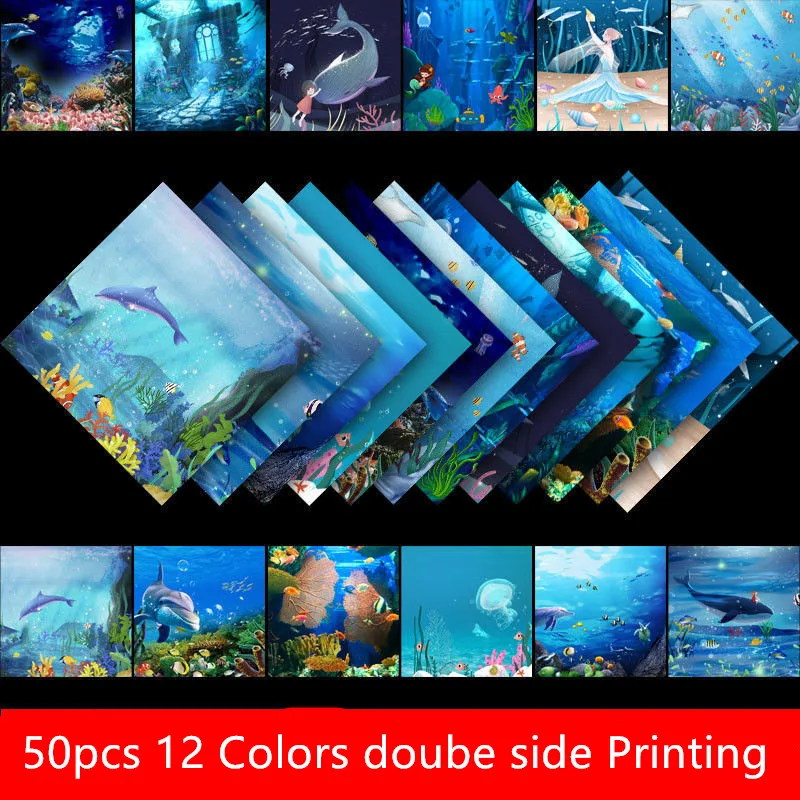 

50pcs 15CM Scrapbooking paper double printing Underwater World craft paper origami paper