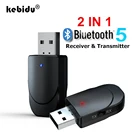 Bluetooth 5,0 аудиоприемник передатчик 2 в 1 Мини 3,5 мм разъем AUX USB стерео музыкальный беспроводной адаптер для ТВ автомобиля ПК наушники