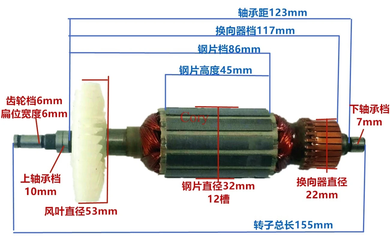 1 шт. для Makita 9523B угловая шлифовальная машина Электродвигатель Ротор/Статор/Спиральный конический редуктор переменного тока 220 В Замена для угловых шлифовальных машин