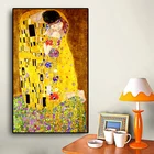 Классический художник Густав Климт поцелуй абстрактная картина маслом на холсте печать плакат современное искусство настенные картины для гостиной куадро