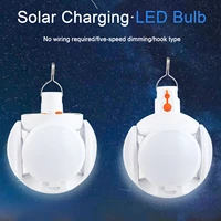 solar led folding bulb lamp football ufo bulb 5mode outdoor camping emergency light chargeable hanging wireless spotlight