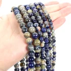 Бусины из натурального камня с синими венами, гладкие круглые бусины-разделители россыпью для изготовления ювелирных изделий, рукоделия, аксессуары для браслетов сделай сам, 6810 мм