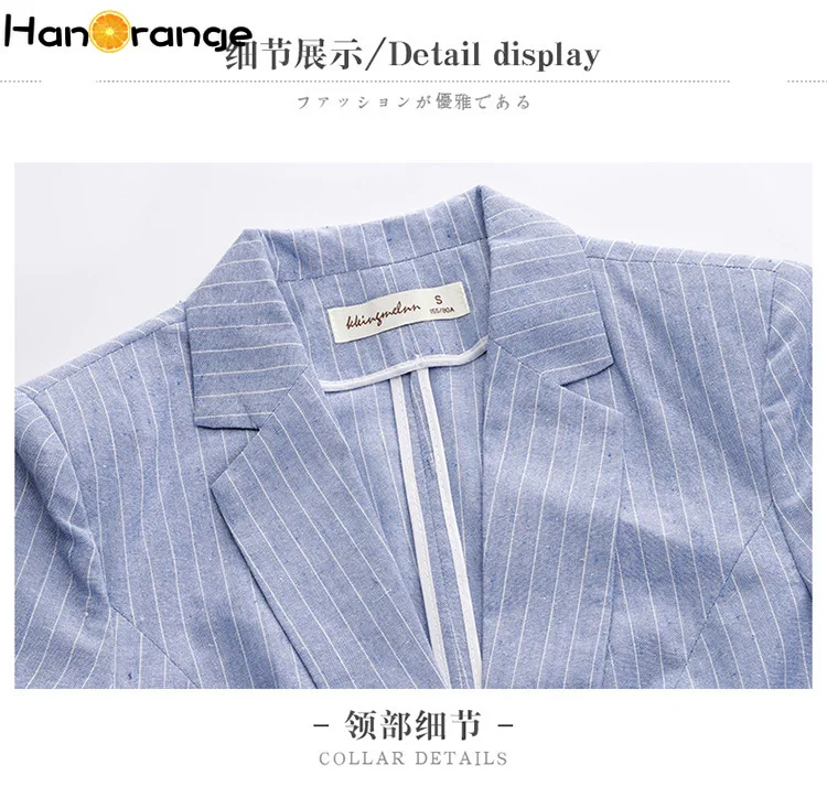 Женский полосатый блейзер из хлопка и льна куртка с рукавом 3/4 одной пуговицей