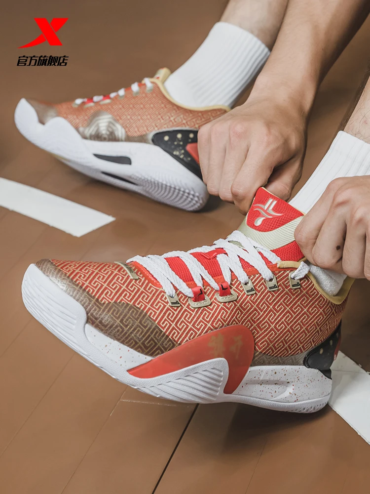 

Lin Shuhao's new anti-skid and wear-resistant basketball shoes in summer 2021