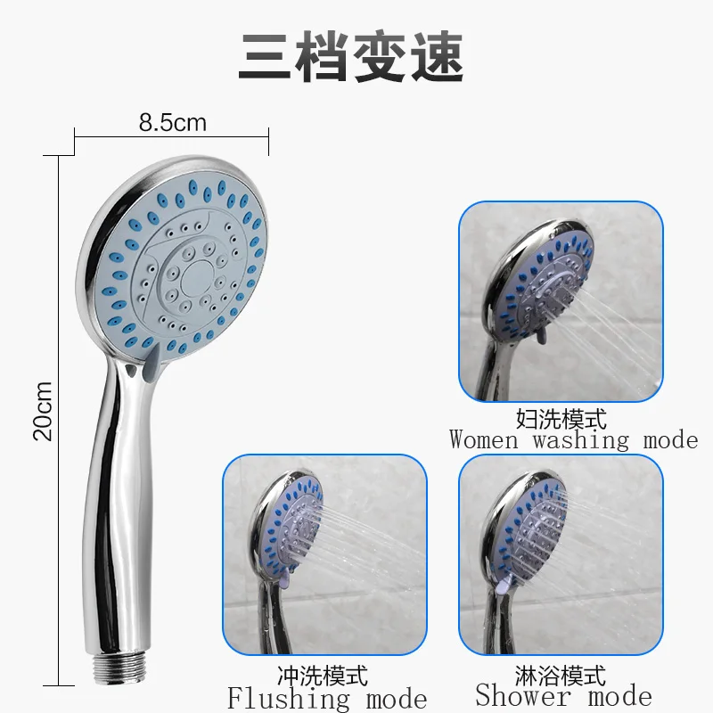 mini shower head Регулируемая 5 режимов ABS пластиковая, для душа голова большая панель круглый хромированный дождевая насадка водосберегающая G1/2 дождь Душевая Головка - Цвет: mini shower head