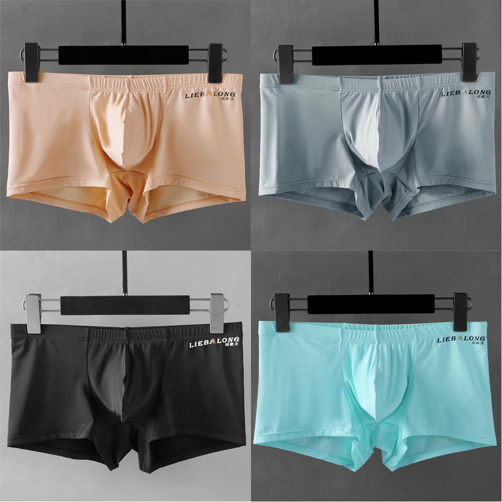 

Mens Sexy Breathable Underwear Boxer Briefs Soft Shorts Bulge Pouch Underpants Summer Boxers Breathable Underpants