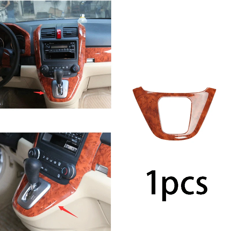 

Peach Wood Grain Central Console Gear Shift Panel Trim For Honda CRV CR-V 2007-2011 Car modification Auto parts