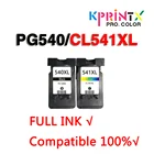 Заправляемый чернильный картридж PG540 CL541 PG540XL CL541XL для принтера PIXMA MG2250 MX375 MX435 MX475 MX515 MX525 MX535 MX455