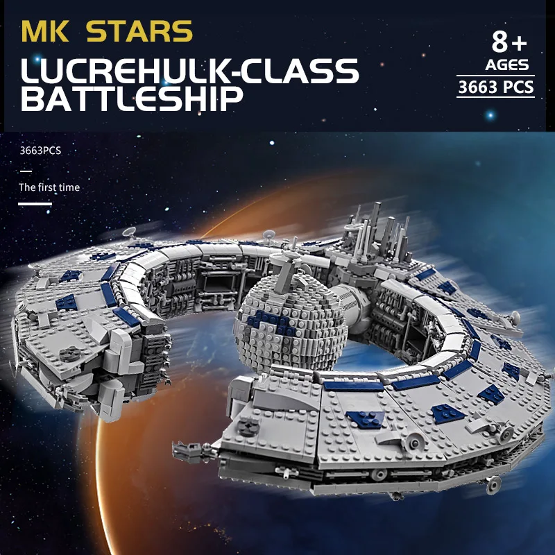 Форма король MOC Разрушитель Lucrehulk класс линкор управляющий дроид корабль