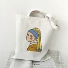 Забавные серьги с жемчугом, Сумка через плечо для девочек, милые Мультяшные холщовые сумки через плечо, Harajuku, Повседневная Новая Большая сумка, женская сумка, кошелек