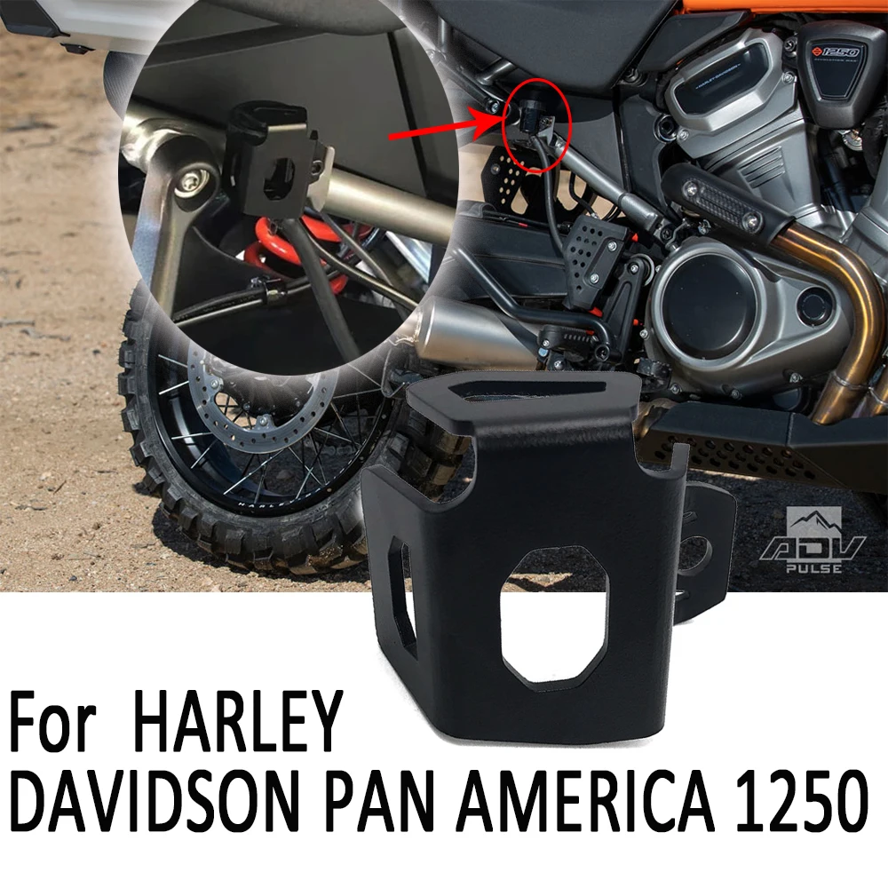 Защитный чехол для мотоциклетного топливного насоса защитный масляной чашки