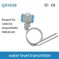 qdy60b rs485 output high temperature corrosive hydrostatic diesel fuel tank level sensor submersible liquid level transmitter