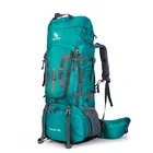 80L походные рюкзаки для кемпинга, большая уличная сумка, рюкзак из нейлона, сверхлегкая Спортивная дорожная сумка, водонепроницаемый рюкзак для альпинизма