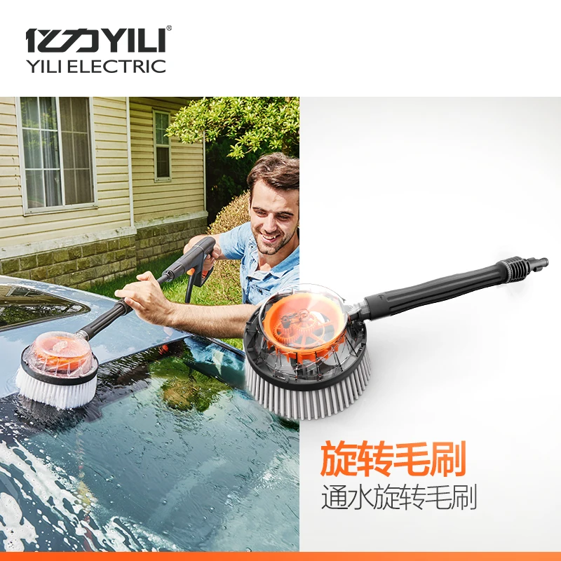 Бытовая мойка высокого давления для мытья окон вращающаяся щетка воды| |