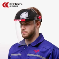 ck tech protective mask safety helmet transparent screen welding anti flame splash scratch proof clear vision face shield