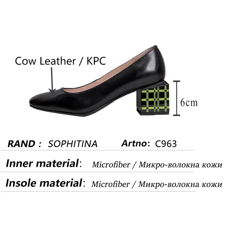 

SOPHITINA Pumps Women Casual Cow Leather Handmade Shoes Shallow Green Streak Square Heel Office Job Fashion Ladies Shoes C963