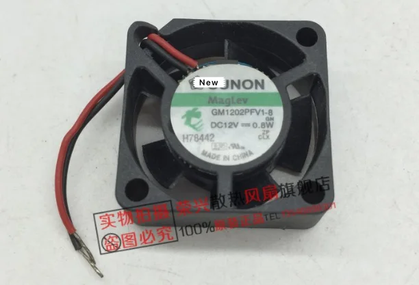 

for SUNON GM1202PFV1-8 GN Server Cooling Fan DC 12V 0.8W 25x25x10mm 3-wire