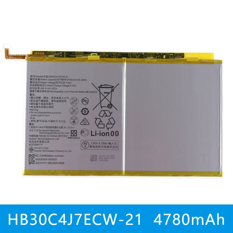 Kede Оригинальный аккумулятор для ноутбука HUAWEI HB30C4J7ECW 21 4780 мАч|Аккумуляторы