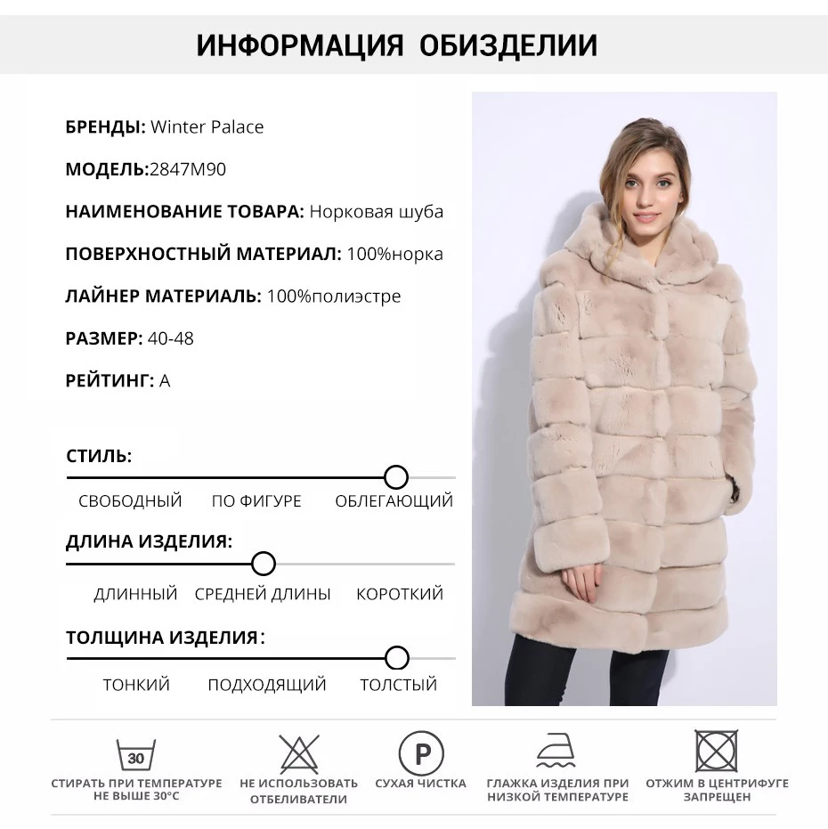 Нормкор кроличий мех пальто с круглым вырезом пальто с мехом новые модные кролика пальто с мехом Повседневное реального кролика рекс пальто с мехом Средний 2847M90