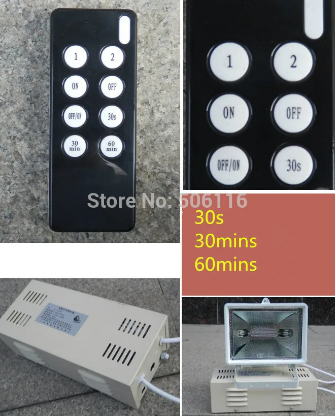 

Portable UV Light curing machine 250W with remote control