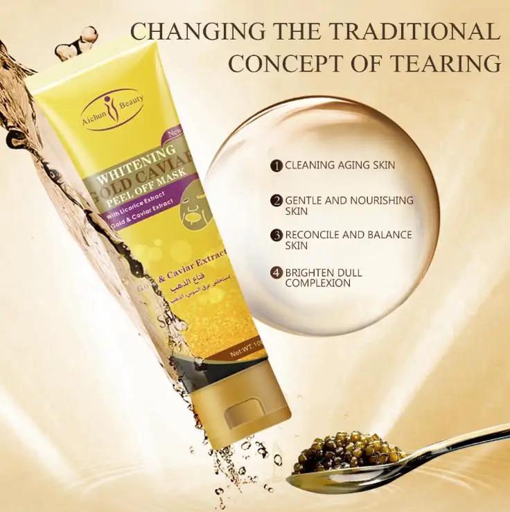 Отшелушивающая Маска из бамбукового угля Очищающий поры Отбеливающая