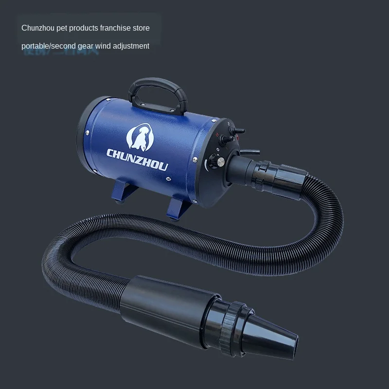 

Durable Pet Cat And Dog Dedicated Teddy Golden Retriever Large Dog Water Blower High-power Silent Hair Dryer Blow Dry