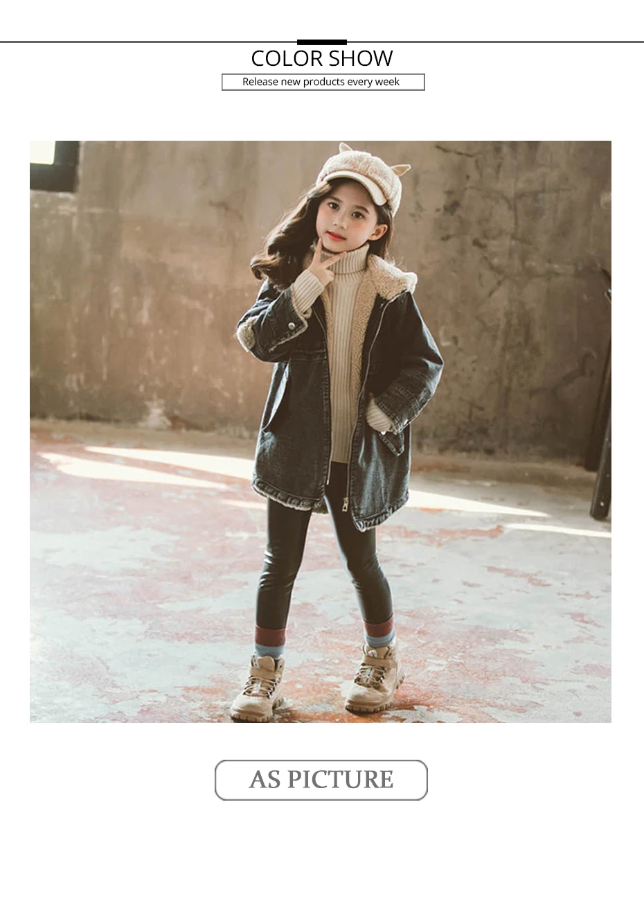 Kids Jacket Thick Plus Velvet Denim Jacket For Girls Patchwork Hooded Children's Windbreakers Fashion Girls Winter Clothes Party