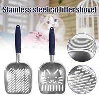aluminum cat litter shovel durable large capacity pet poop practical cleaning tools for cat dog pet free cat supplies