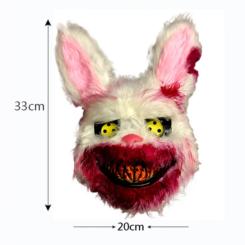 Bloody Rabbits Mask Halloween Horror Masks Masquerade Party Cosplay Scary Comfortable breathable for Adults Kids Gift | Дом и сад