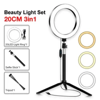 20cm 3 in 1 ring light detachable portable multi function fill light dimmable beauty selfie lamp for cell phone tablet