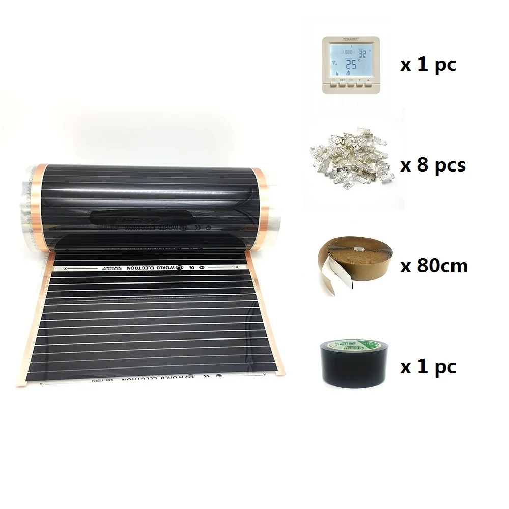 MINCO HEAT Высокое качество 50 см ширина 4m2 углеродный теплый пол инфракрасная пленка с термостатом для теплого пола 50 см X 8 м - Цвет: HY02B05-2E Sets