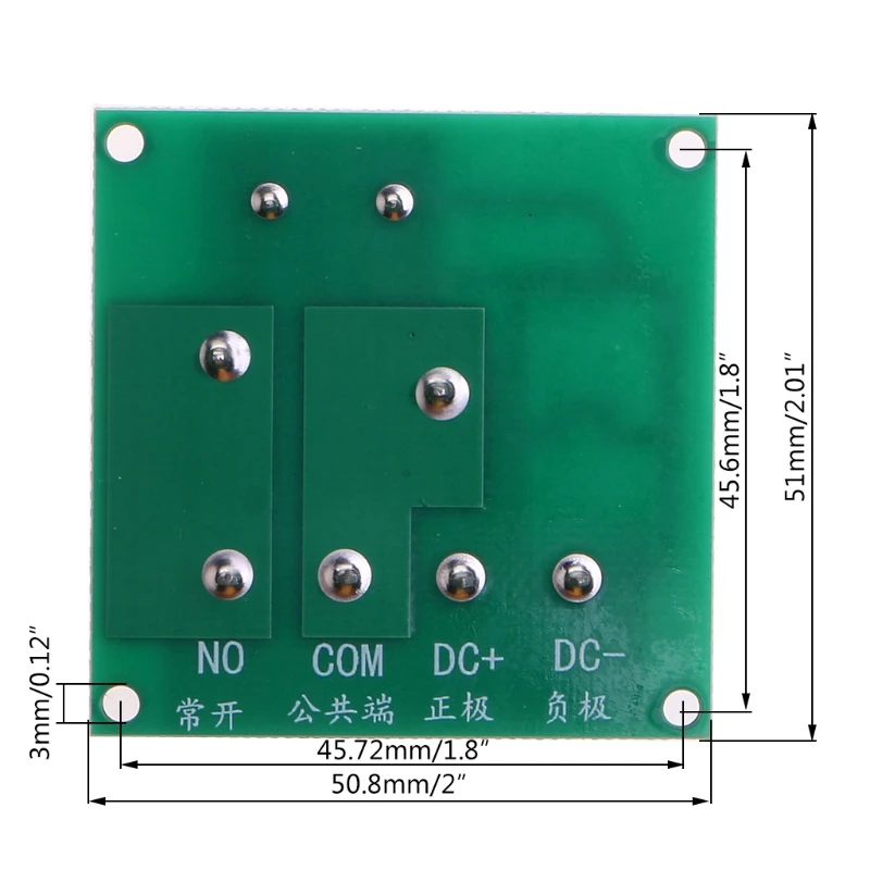 Relay Module YY-30 High Power 5v/12v/24v 30hA Control Board Anti-interference | Компьютеры и офис