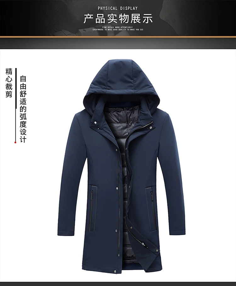 2020 Winter new arrival high quality Liner Detachable Men's Coat 90% White Duck Down Jackets Men Casual Jacket Male size M-4XL waterproof puffer jacket