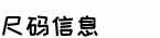 

INS Style Floral Pajamas Women's Spring and Autumn 2021 New Internet Hot Japanese Style Sweet Thin Homewear Suit