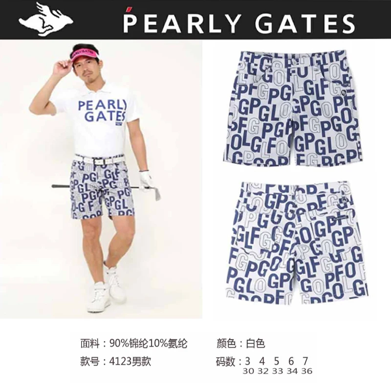 

2021 New Golf Shorts Men's Casual Pants Sweatpants Ball Pants