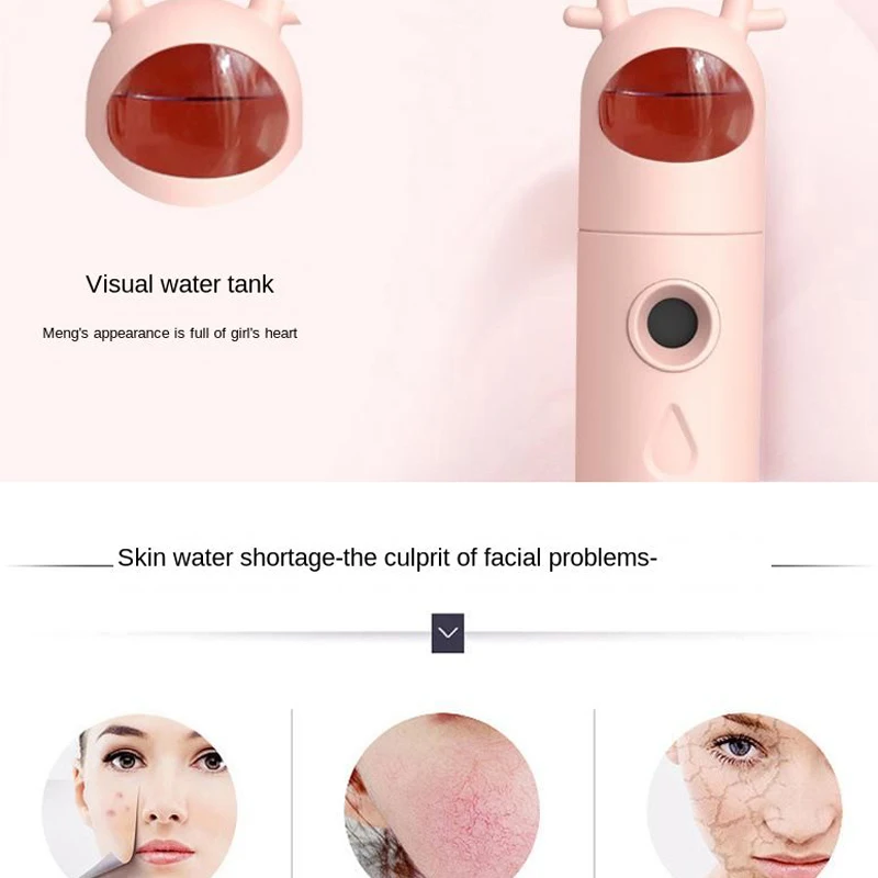 Нано-спрей для пополнения воды Артефакт на пару лица холодный Спрей Мини