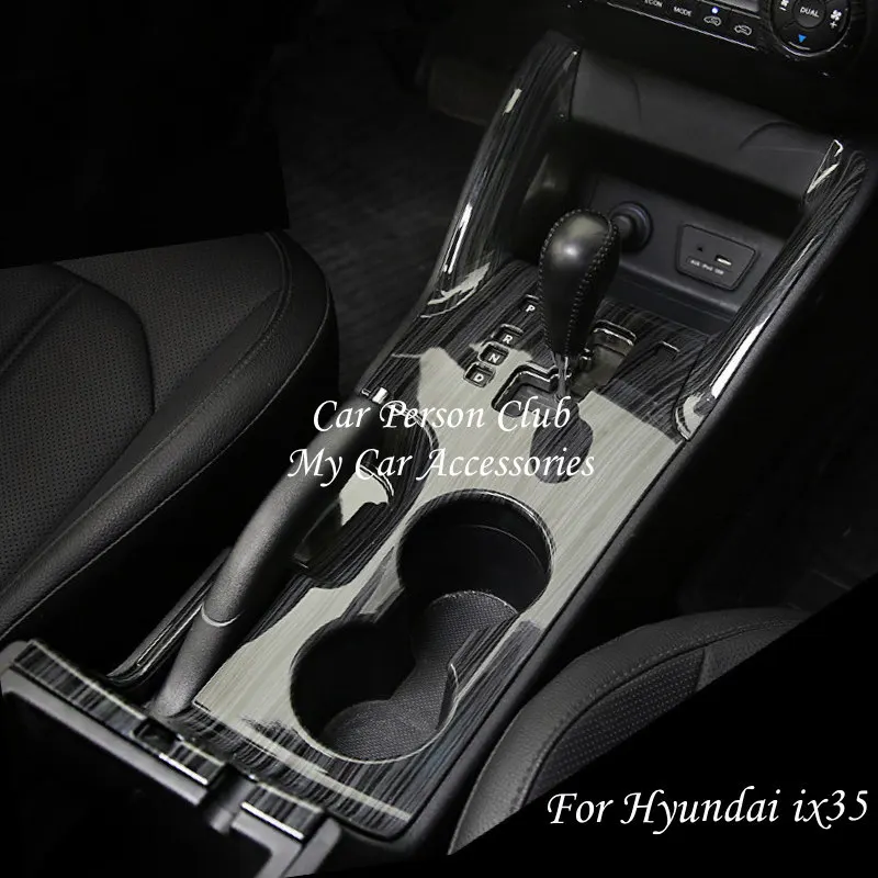 Аксессуары для hyundai ix35 2010- салон, Торпедо переключения передач Панель крышка воды литые накладки рамка планки хром автомобиль Стайлинг