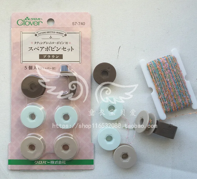 imported from japan clover tool bobbin set shuttle knitting device free global shipping