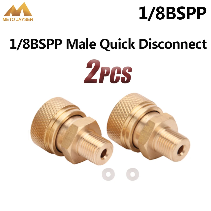 PCP Airforce Пейнтбольный разъем 1/8BSPP медный штекер с быстрым разъемом 8 мм Воздушная