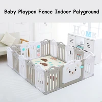 baby playpen fence indoor palyground park kids safe guardrail baby game crawling fence baby play yard 14 piecesset